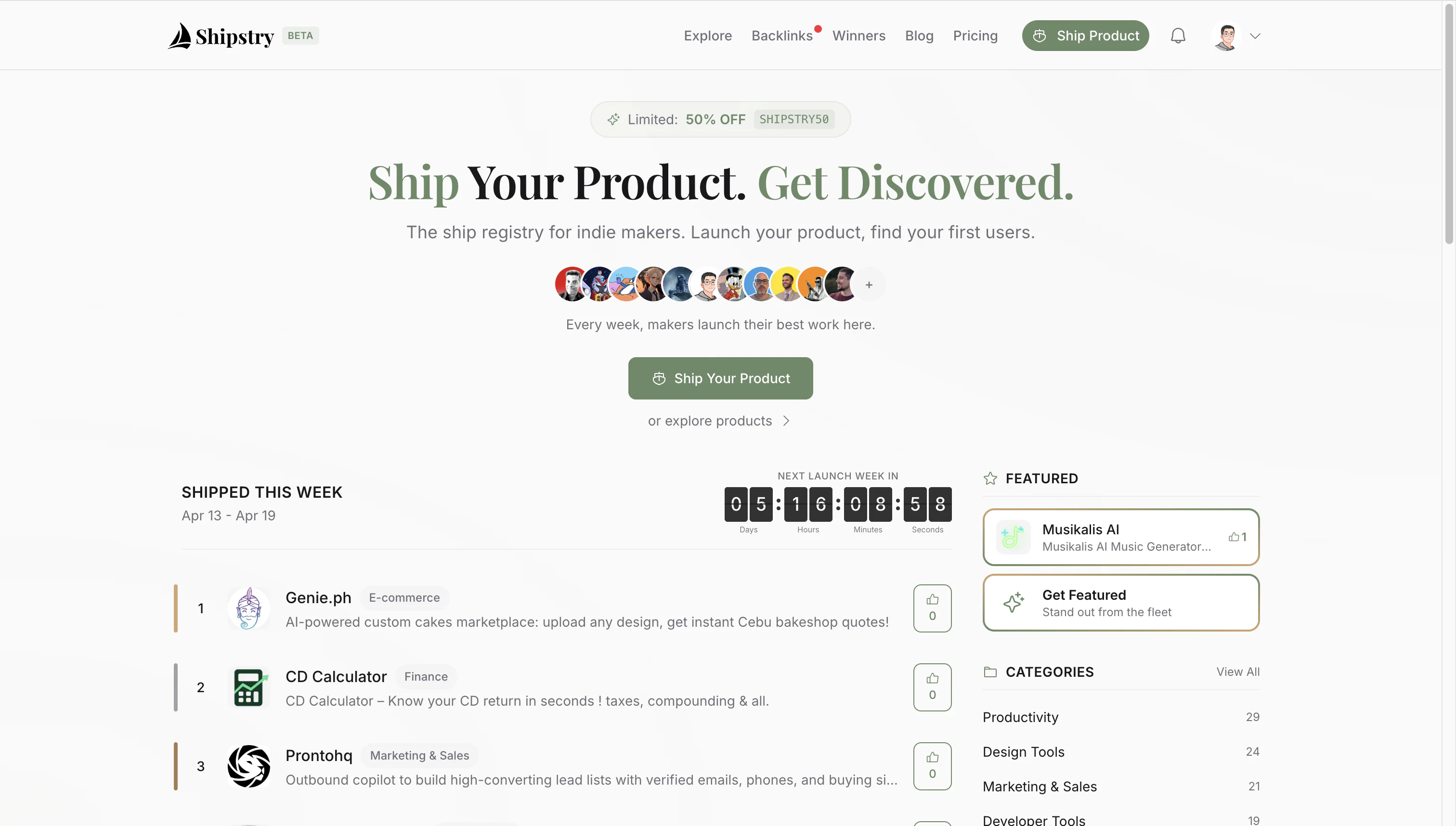 Screenshot 1 of Shipstry