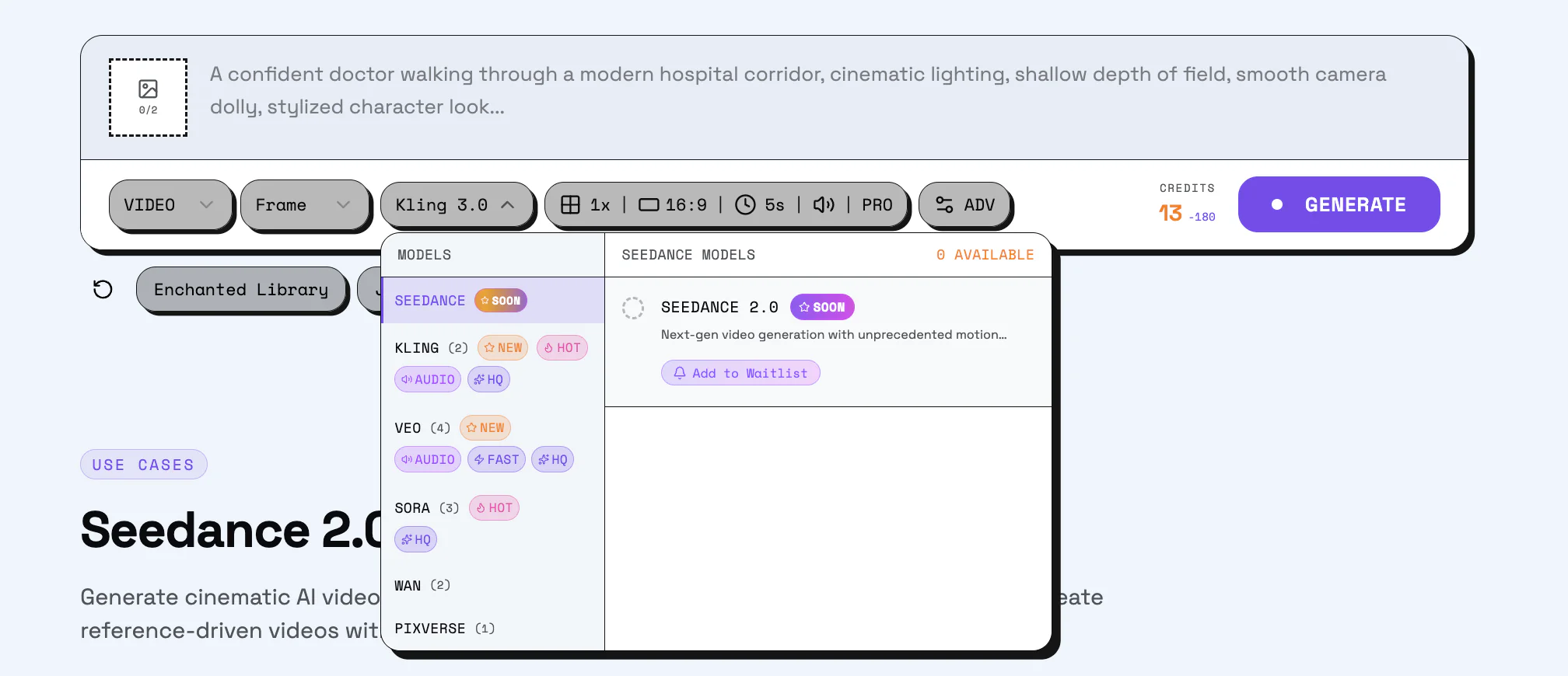 Screenshot 1 of Seedance 2.0