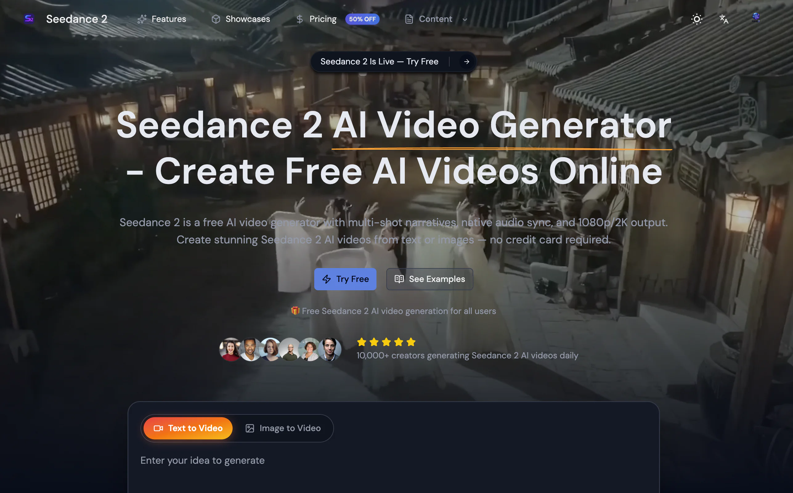 Screenshot 1 of Seedance 2 AI Video Generator
